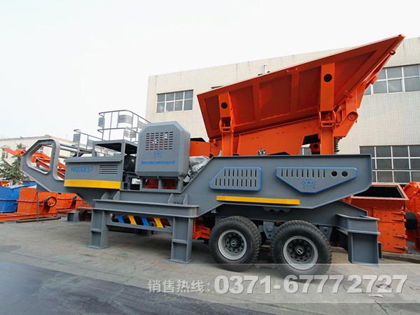 移動垃圾破碎機 移動垃圾破碎機