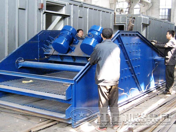 直線振動篩 直線振動篩