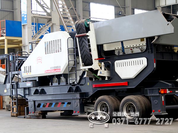 可移動煤炭專屬破碎機 可移動煤炭專屬破碎機