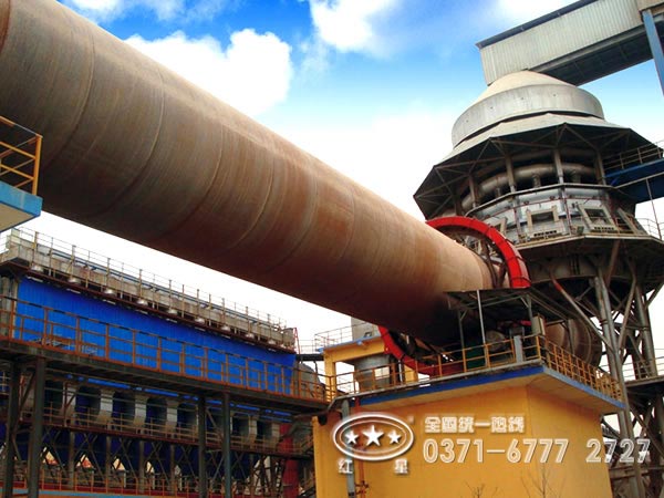 冶金回轉(zhuǎn)窯廠家 冶金回轉(zhuǎn)窯廠家