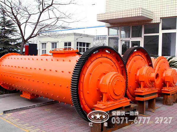 大型濕式球磨機 大型濕式球磨機