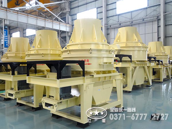 高產立軸沖擊式河卵石制砂(沙)機 高產立軸沖擊式河卵石制砂(沙)機