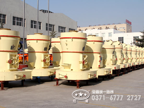 河南雷蒙磨粉機廠家 河南雷蒙磨粉機廠家