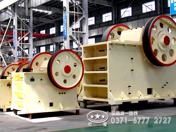 顎式破碎機 顎式破碎機