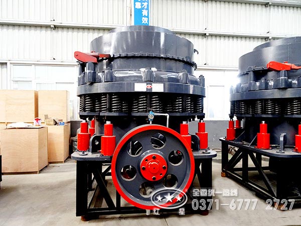 圓錐破碎機 圓錐破碎機