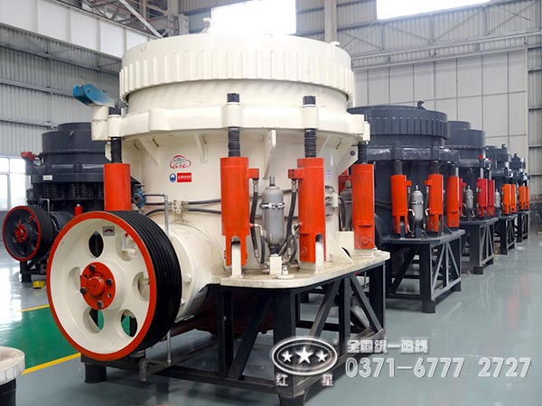 水泥廠用圓錐破碎機 水泥廠用圓錐破碎機