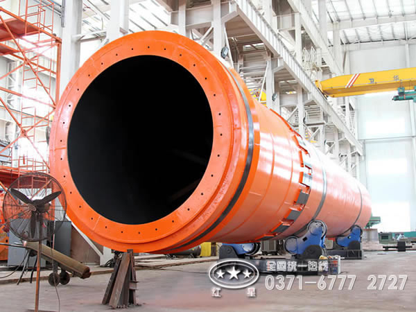 稀土礦烘干機廠家 稀土礦烘干機廠家