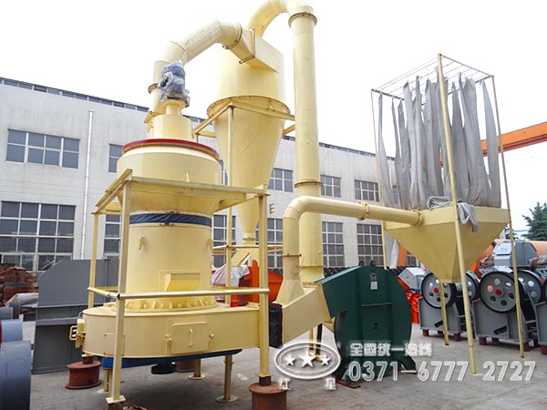 紅星超細(xì)磨粉機 紅星超細(xì)磨粉機