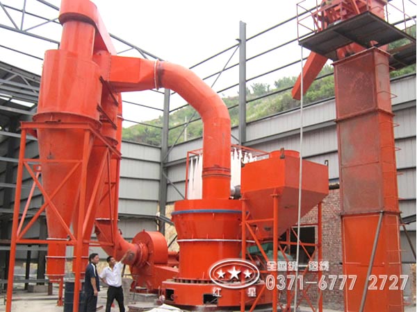 佛星超細(xì)磨粉機 佛星超細(xì)磨粉機