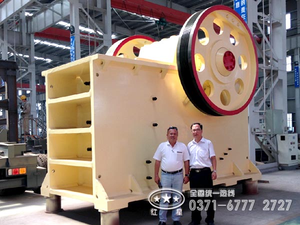 顎式破碎機 顎式破碎機