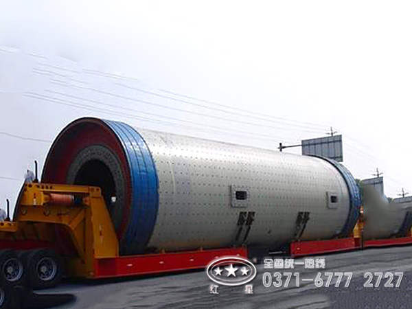 河南紅星原料磨廠家 河南紅星原料磨廠家