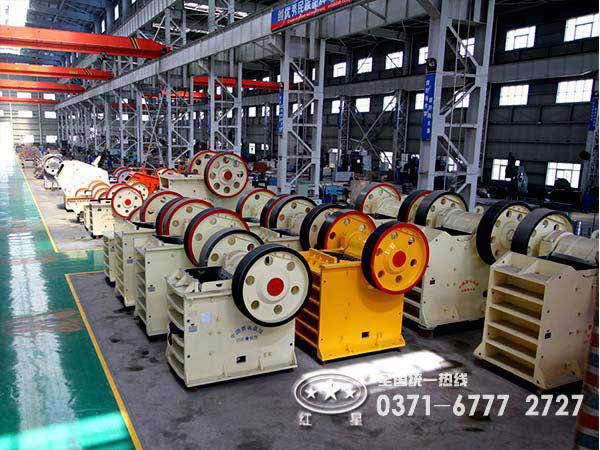 顎式破碎機 顎式破碎機