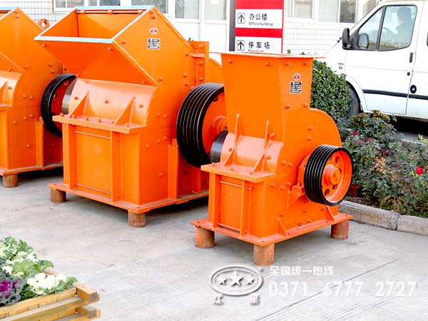 錘式粉碎機 錘式粉碎機