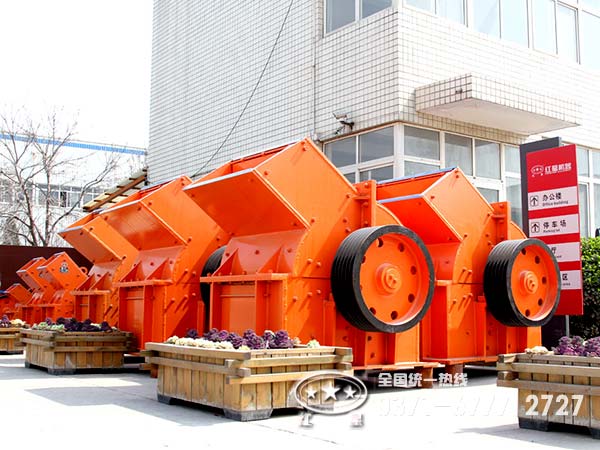 濕煤破碎機 濕煤破碎機