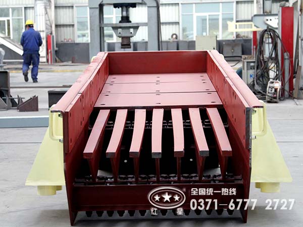 振動(dòng)給料機(jī) 振動(dòng)給料機(jī)