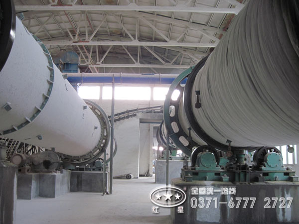 海綿鐵回轉窯 海綿鐵回轉窯