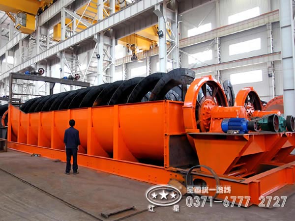 分級機(jī) 分級機(jī)