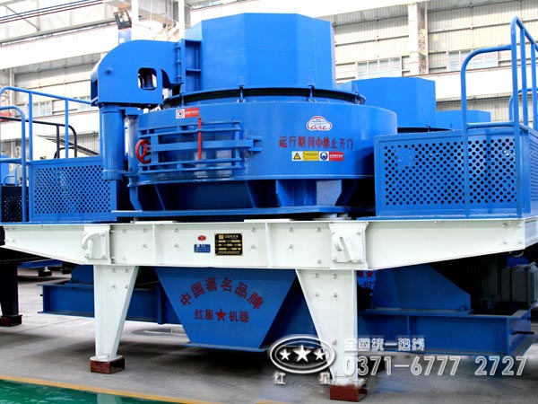 立軸沖擊式破碎機 立軸沖擊式破碎機