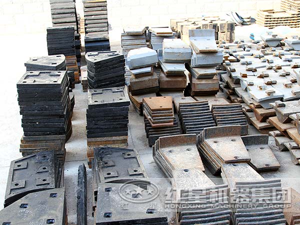 煤粉球磨機襯板 煤粉球磨機襯板