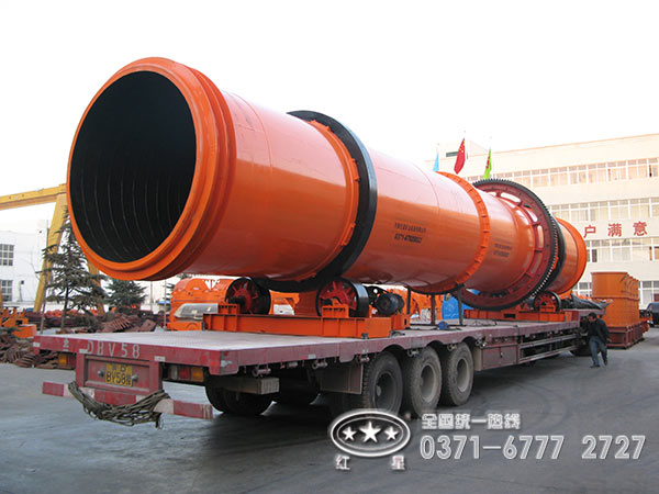 河南紅星石油焦烘干機價格咨詢熱線 河南紅星石油焦烘干機價格咨詢熱線