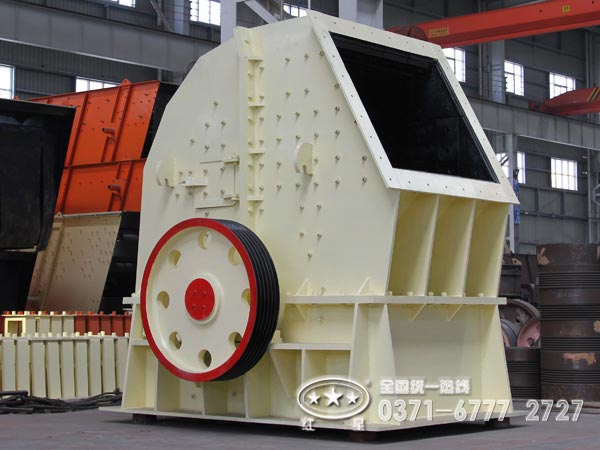 重錘式石頭破碎設(shè)備 重錘式石頭破碎設(shè)備