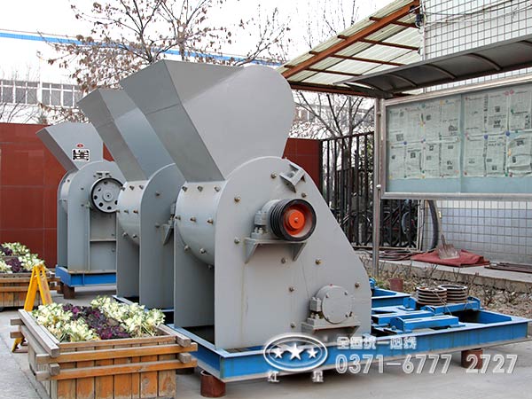 河南紅星雙級破碎機廠家價格咨詢熱線 河南紅星雙級破碎機廠家價格咨詢熱線