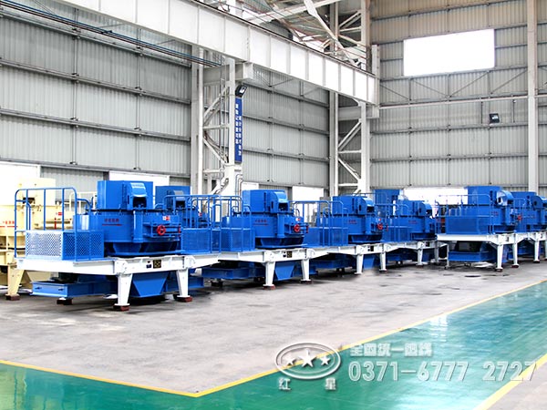 河南紅星沖擊式破碎機廠家車間一角 河南紅星沖擊式破碎機廠家車間一角