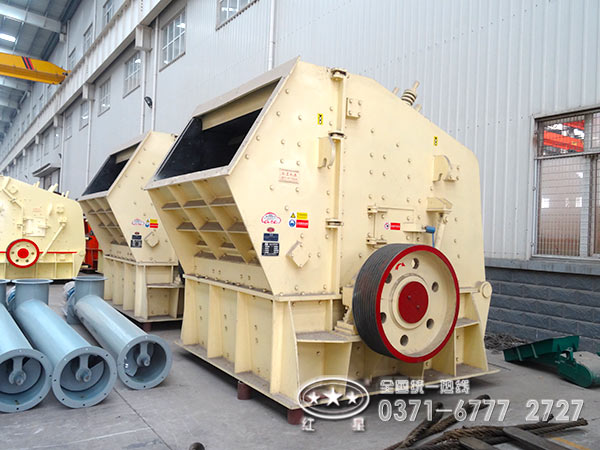 硬巖反擊式破碎機 硬巖反擊式破碎機