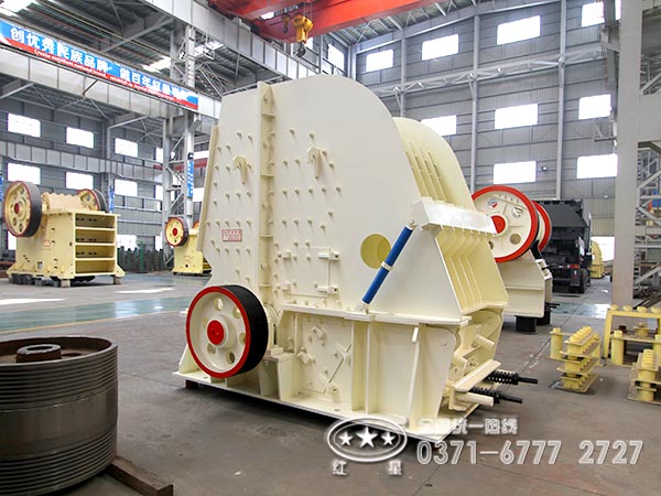 德版反擊式破碎機 德版反擊式破碎機