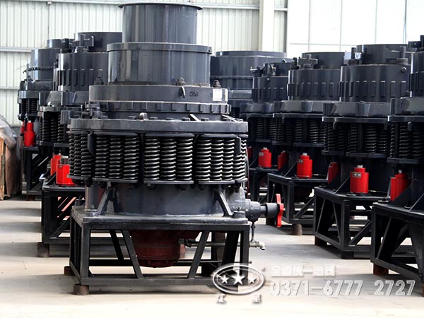 河南紅星石子圓錐破碎機廠家價格咨詢熱線 河南紅星石子圓錐破碎機廠家價格咨詢熱線