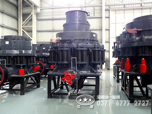 不同類型石子圓錐破碎機 不同類型石子圓錐破碎機