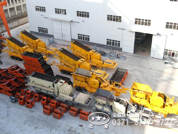 河南移動式破碎機廠家車間一角 河南移動式破碎機廠家車間一角