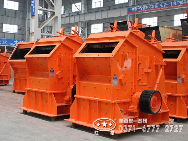 pf1214反擊式破碎機(jī)價格咨詢熱線 pf1214反擊式破碎機(jī)價格咨詢熱線