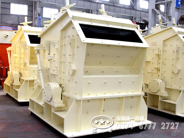 石子反擊式破碎機 石子反擊式破碎機