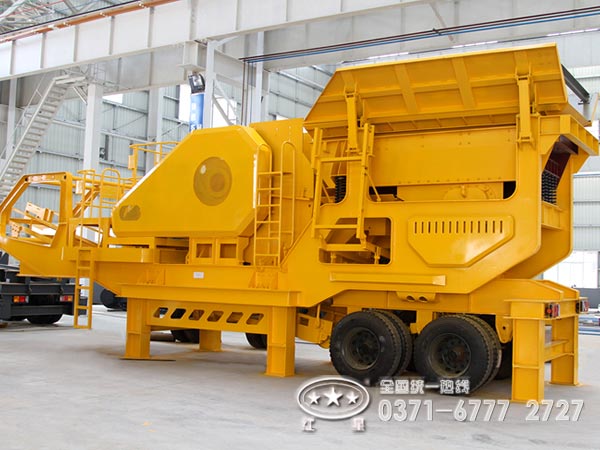 移動破碎機 移動破碎機