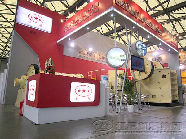 石子機展會 石子機展會