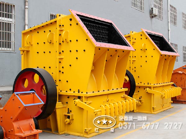 河南紅星單段錘式破碎機價格咨詢熱線 河南紅星單段錘式破碎機價格咨詢熱線