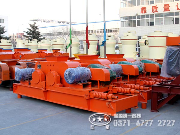 紅星全新對輥破碎機(jī)價格咨詢熱線 紅星全新對輥破碎機(jī)價格咨詢熱線