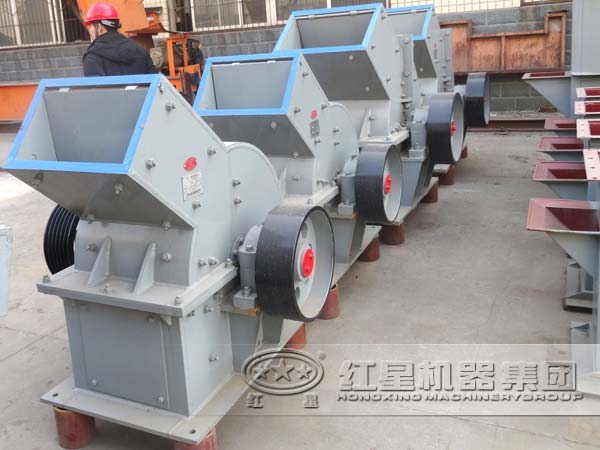 河南紅星錘式破碎機價格咨詢熱線 河南紅星錘式破碎機價格咨詢熱線