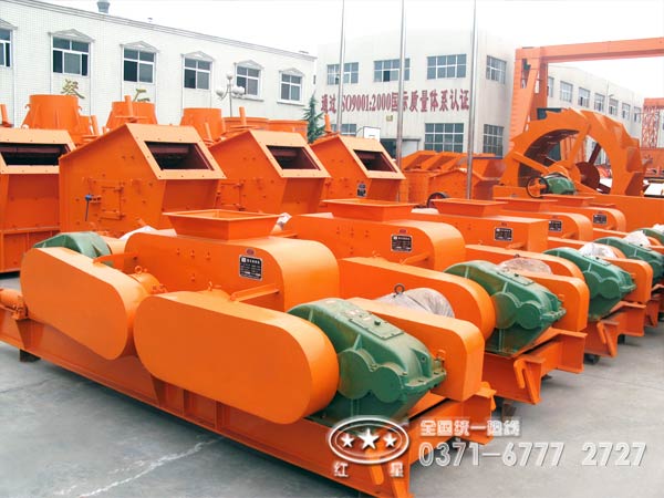 對輥破碎機廠家廠區一角 對輥破碎機廠家廠區一角