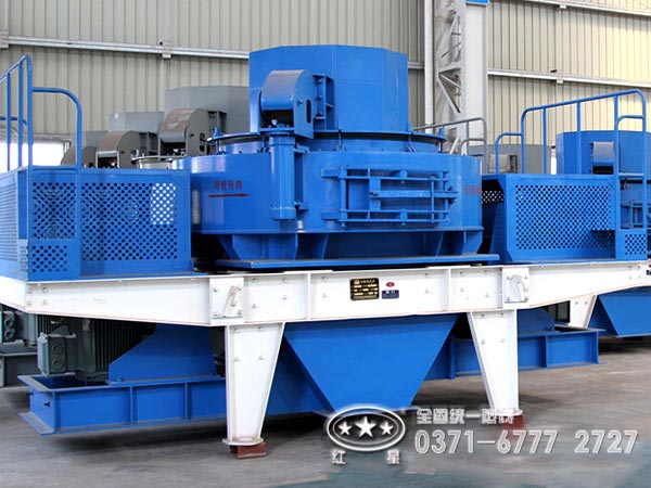 沖擊式破碎機 沖擊式破碎機