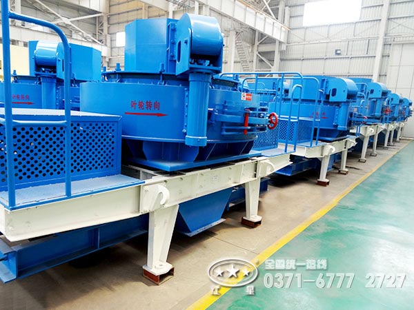 沖擊式破碎機 沖擊式破碎機