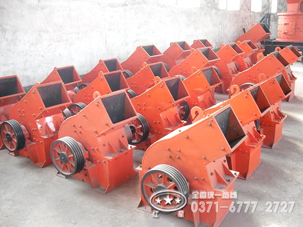 錘式破碎機 錘式破碎機