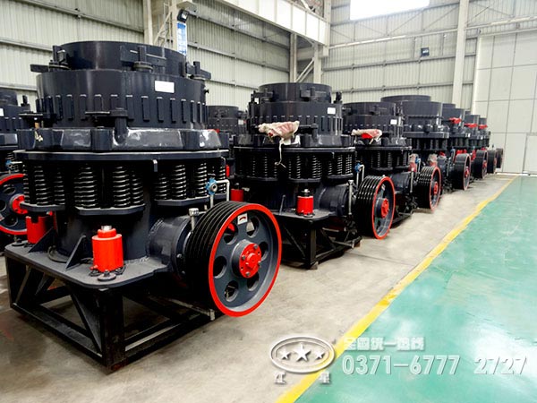 圓錐破碎機 圓錐破碎機