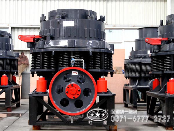 圓錐破碎機 圓錐破碎機