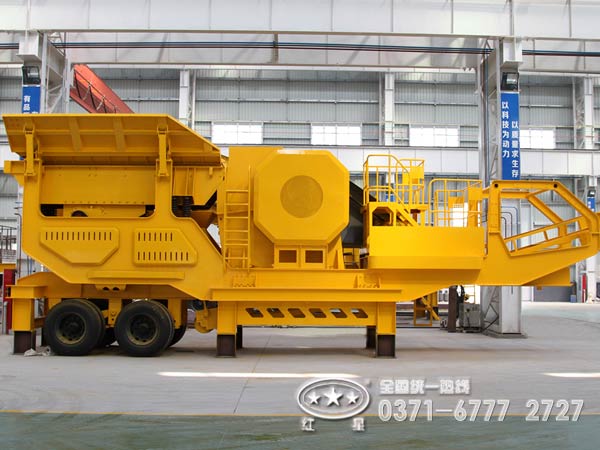 紅星移動破碎機價格咨詢熱線 紅星移動破碎機價格咨詢熱線