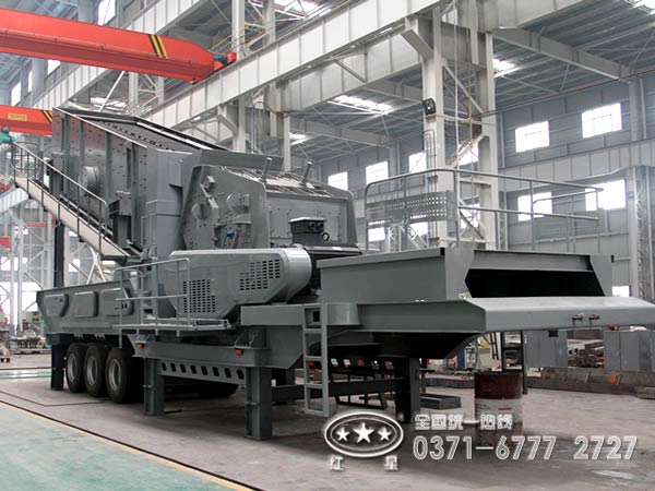 移動破碎機 移動破碎機