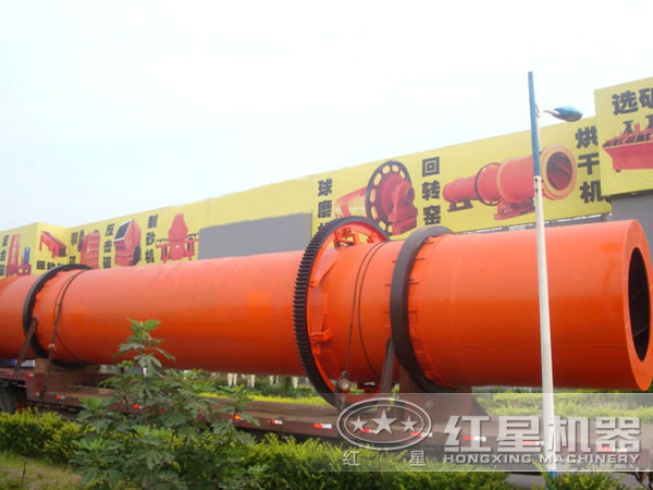 砂石烘干機(jī)發(fā)貨現(xiàn)場(chǎng) 砂石烘干機(jī)發(fā)貨現(xiàn)場(chǎng)