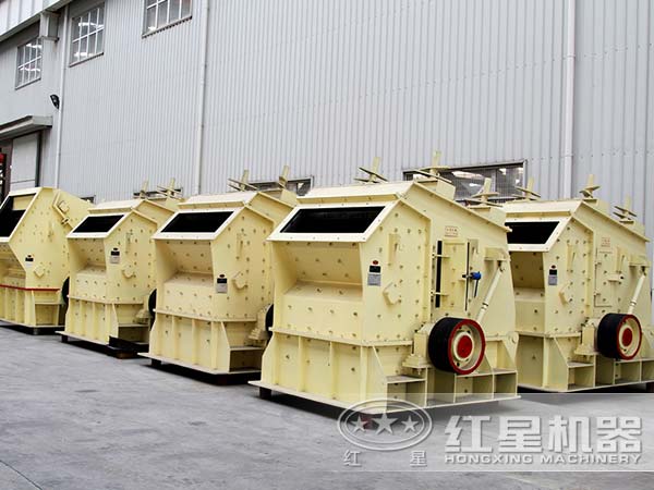 反擊細碎機廠區一角 反擊細碎機廠區一角