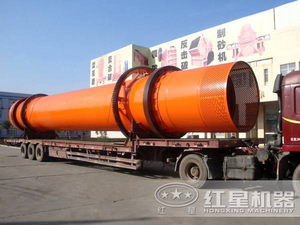 錳礦粉烘干機發貨現場 錳礦粉烘干機發貨現場